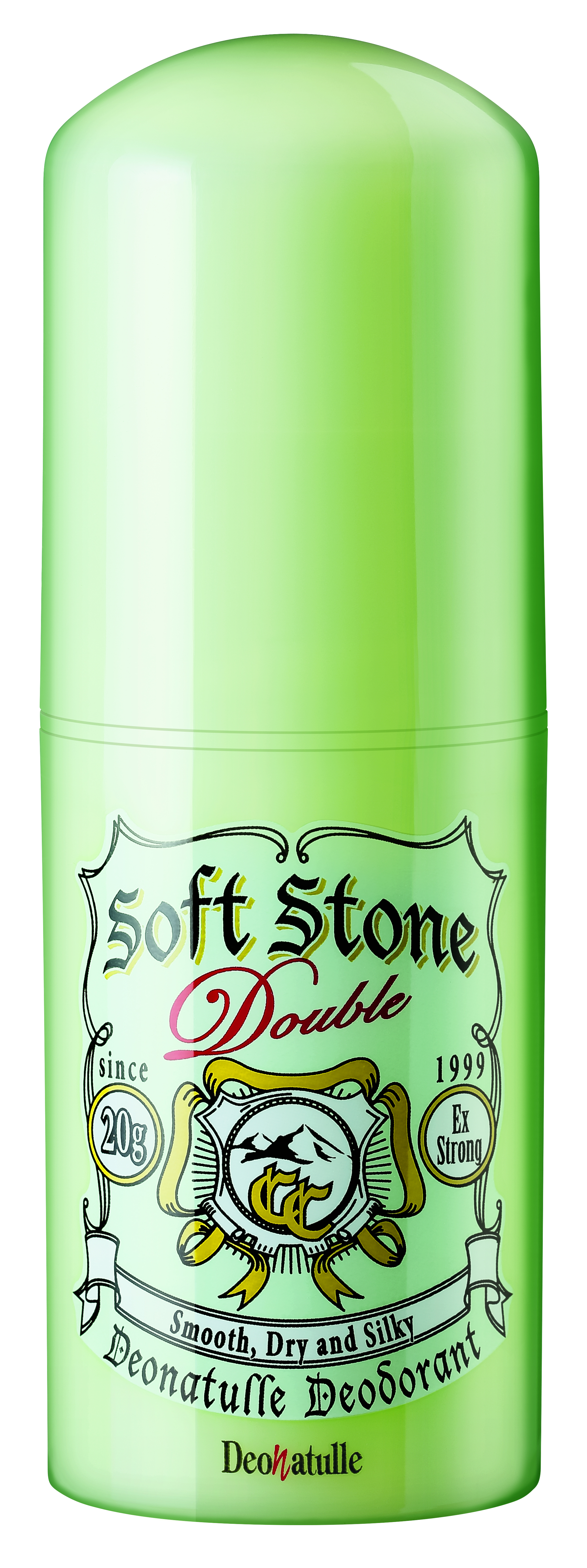 deo002.jpg