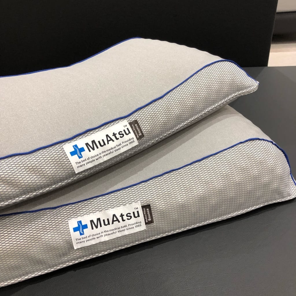ムアツまくら 高弾性《MuAtsu》 | 西川ストア公式本店 ムアツまくら 高弾性《MuAtsu》 | 西川ストア公式本店