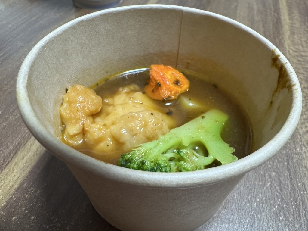 札幌スープカレー 中辛 600g