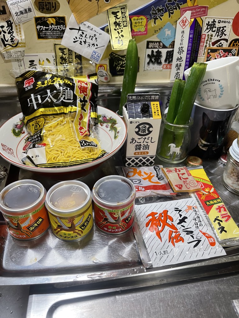 投稿写真