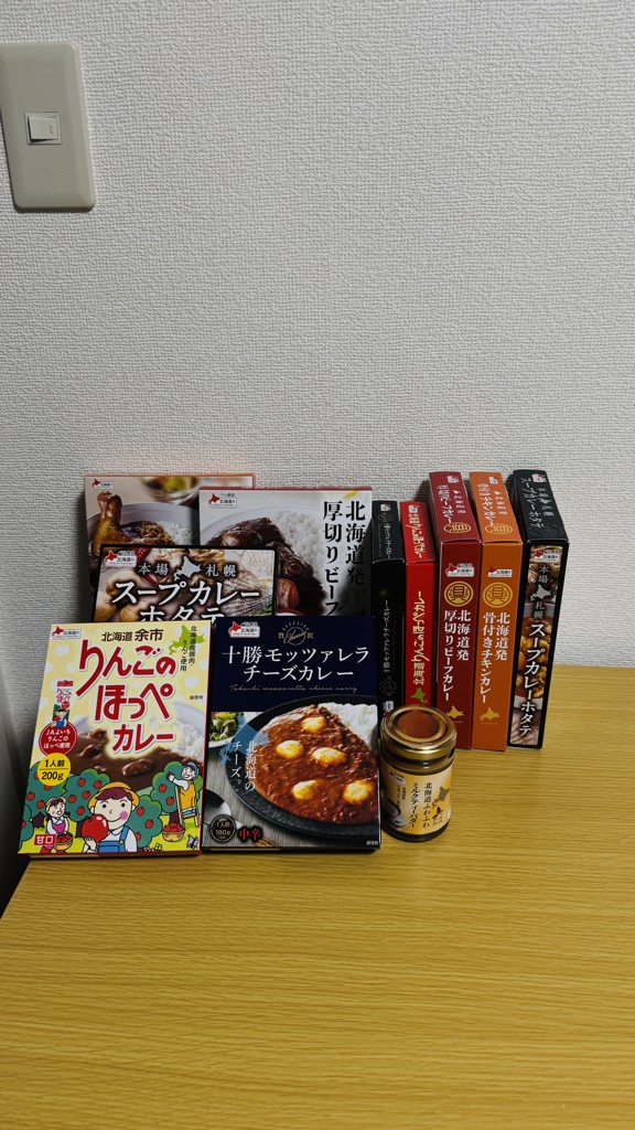 投稿写真