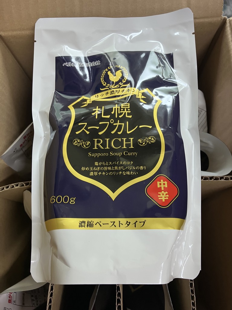 投稿写真
