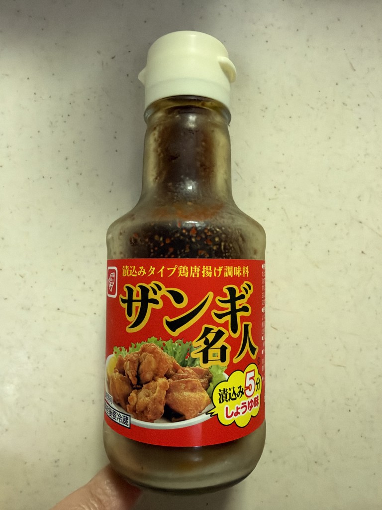 投稿写真