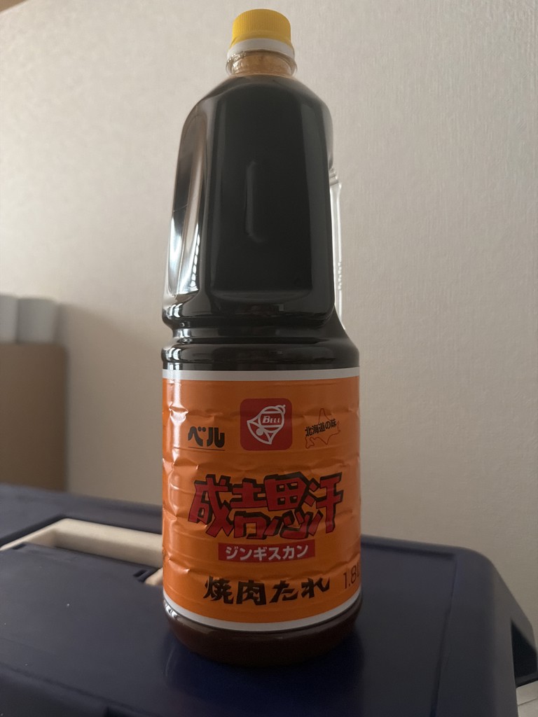 投稿写真