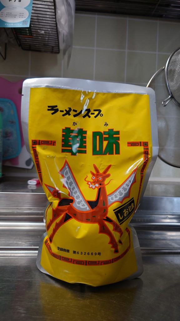 投稿写真