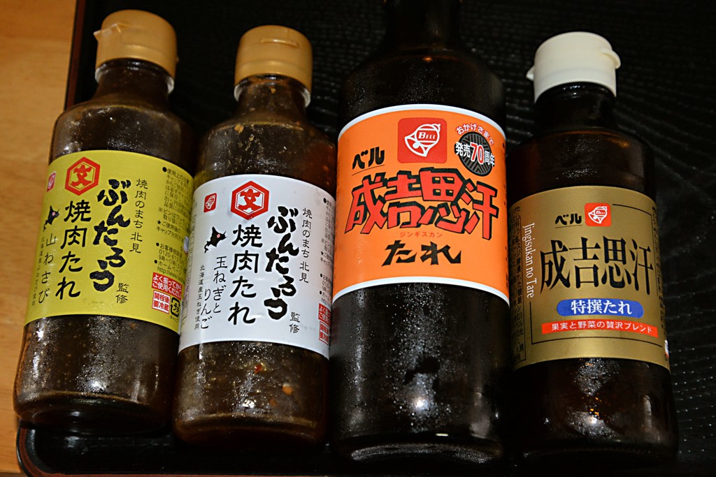 投稿写真