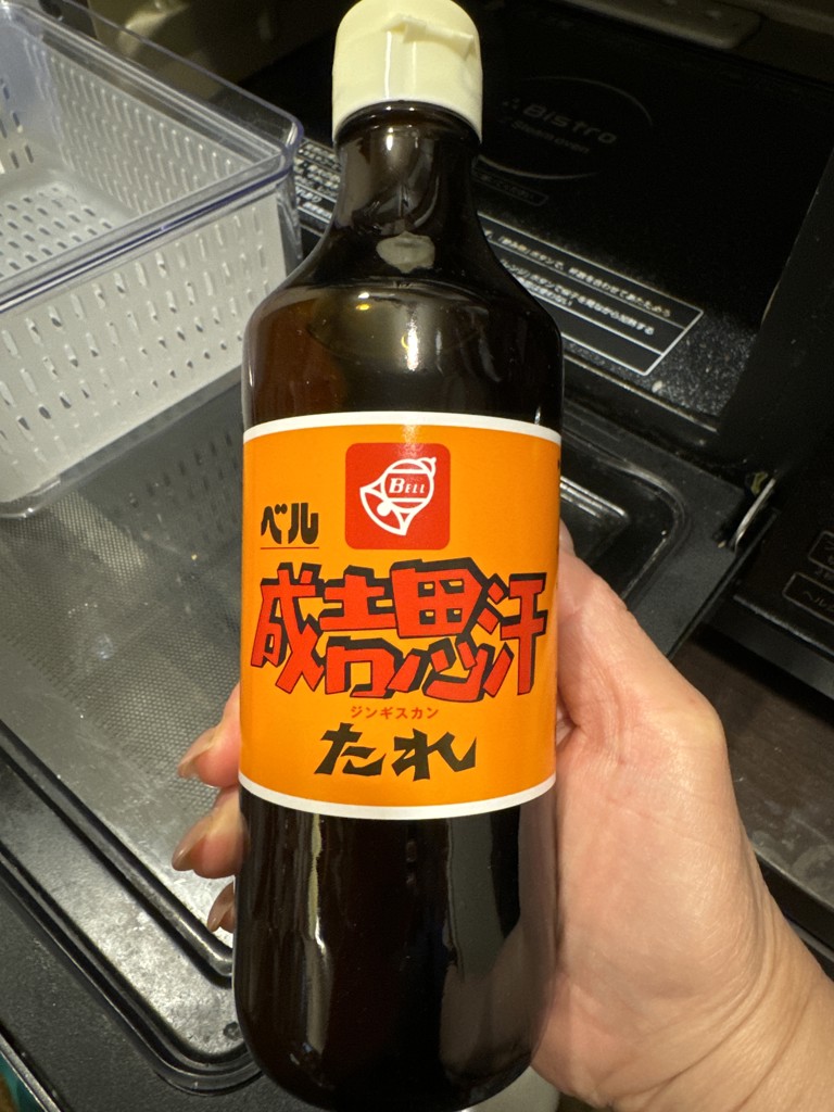 投稿写真