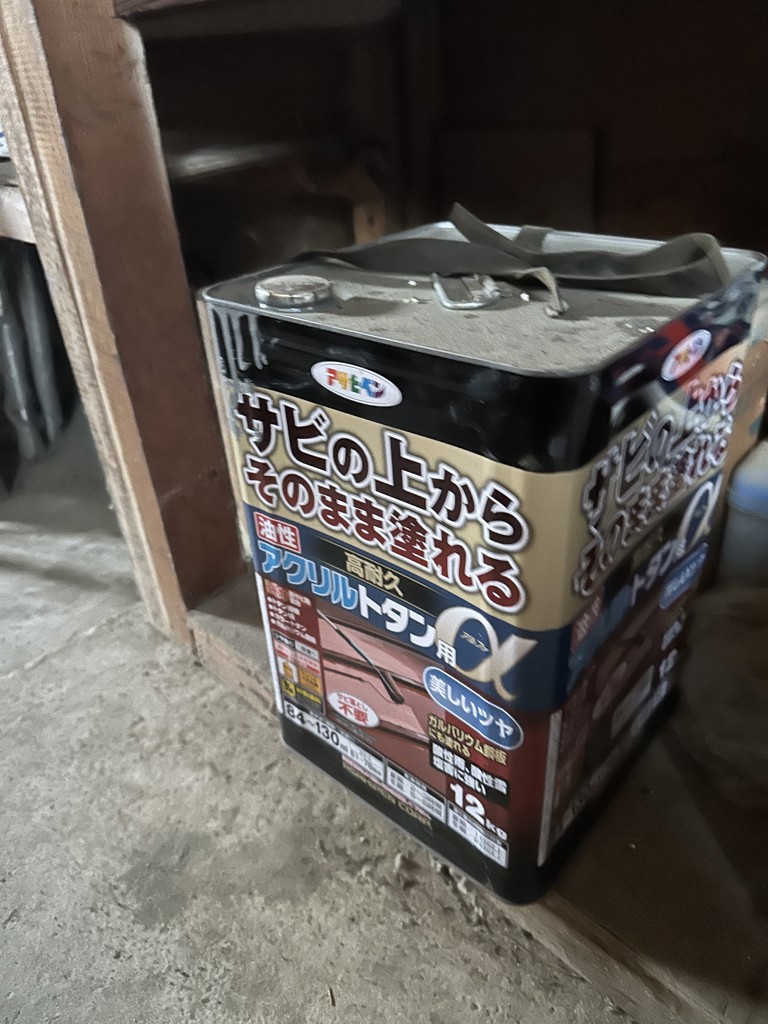 投稿写真