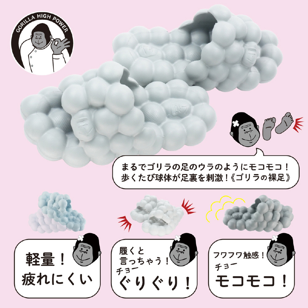 投稿写真