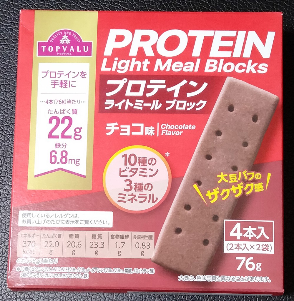 投稿写真