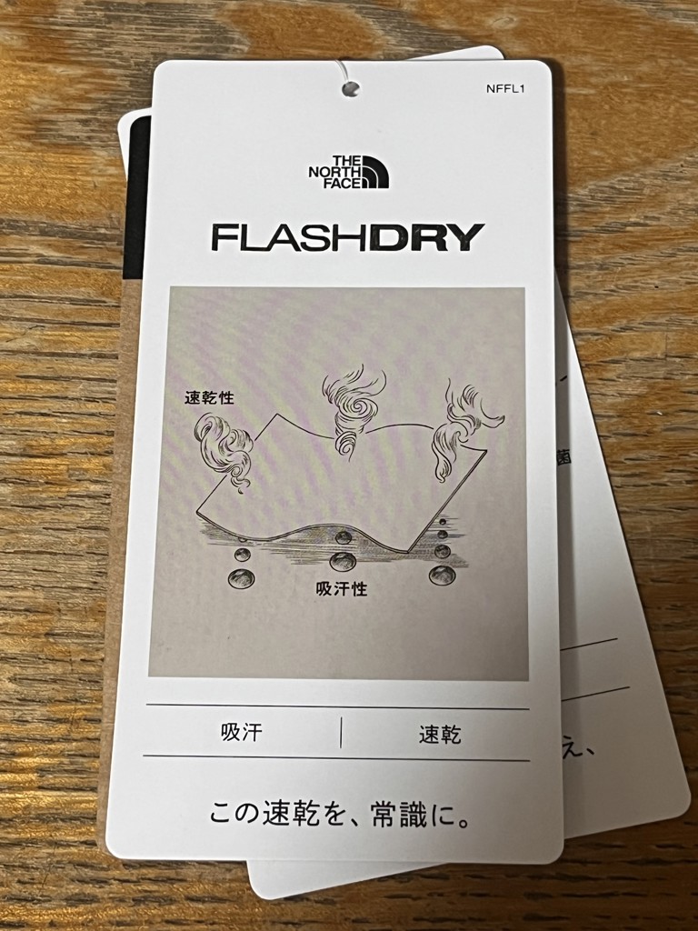 投稿写真