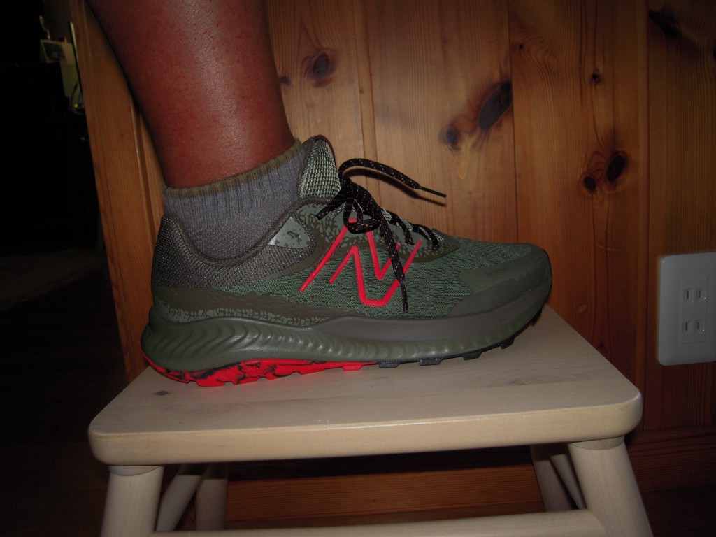 DynaSoft Nitrel v5の口コミ一覧 | リアルな口コミ・公式サイトの