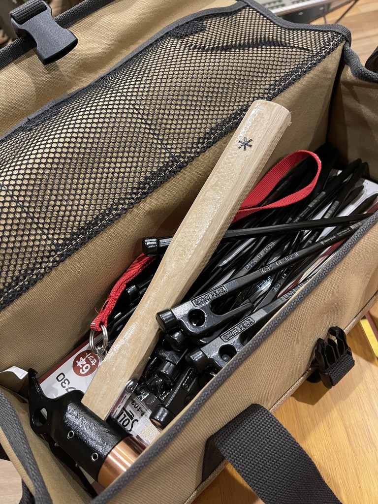Snow Peakスノーピーク - ソリッドステーク30 6本セット R-103-1/メガ