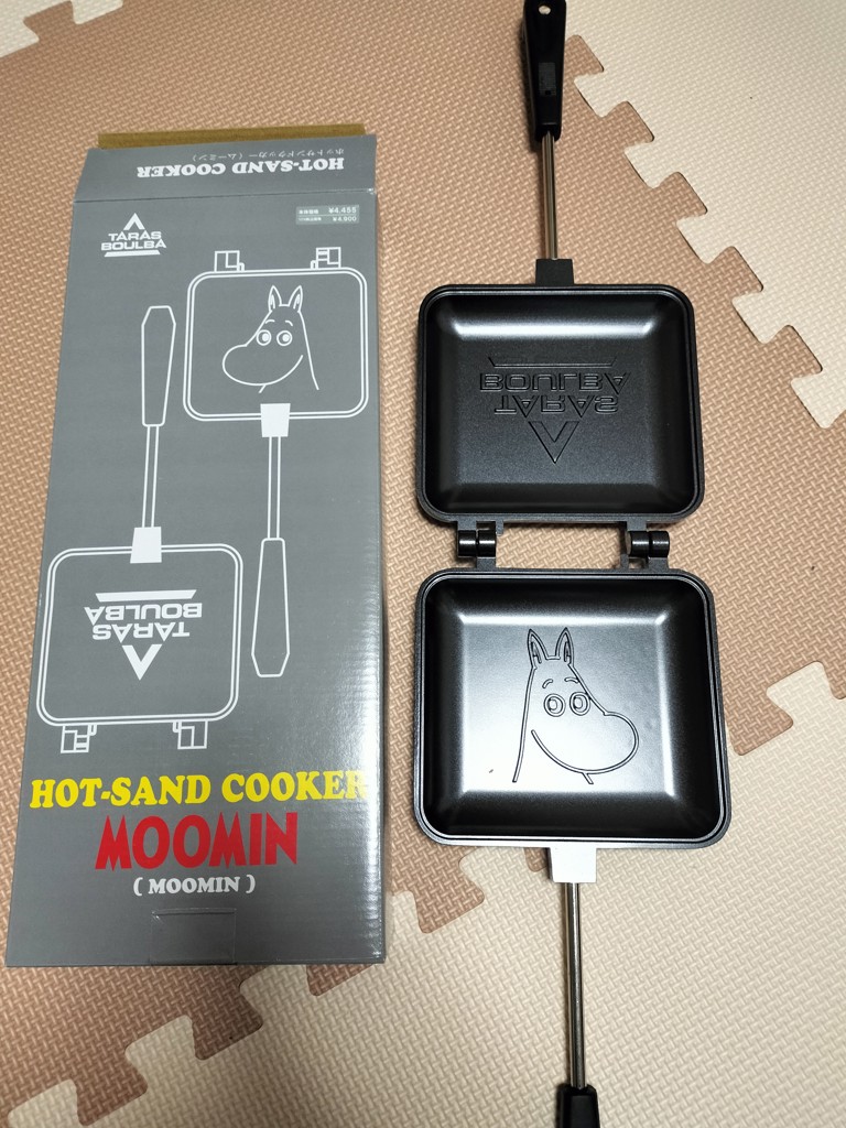 ユーザー写真