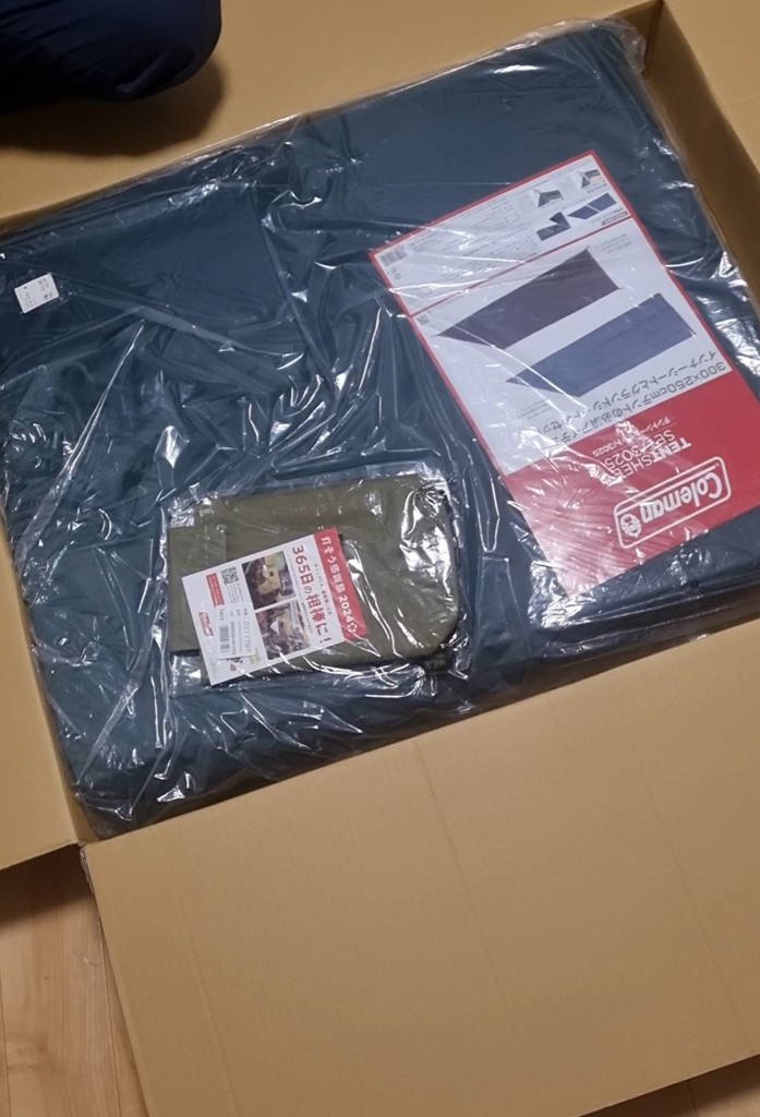 テントシートセット/3025 - メガスポーツ公式 - スポーツ・アウトドア