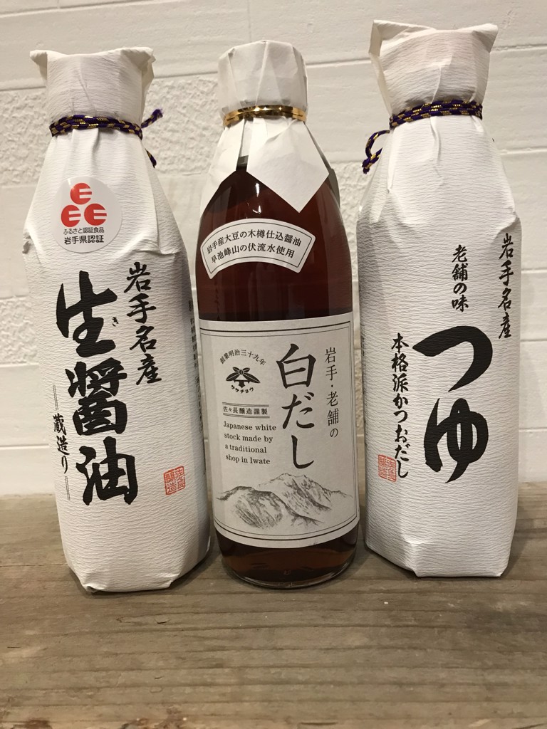 投稿写真