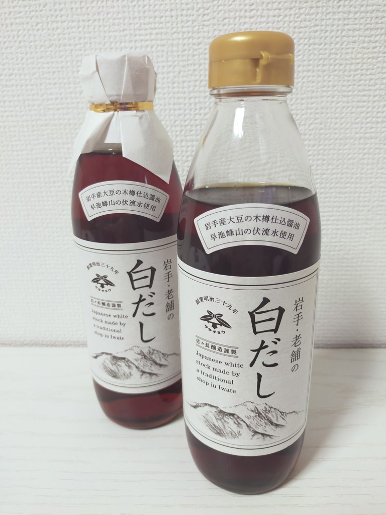 ユーザー写真