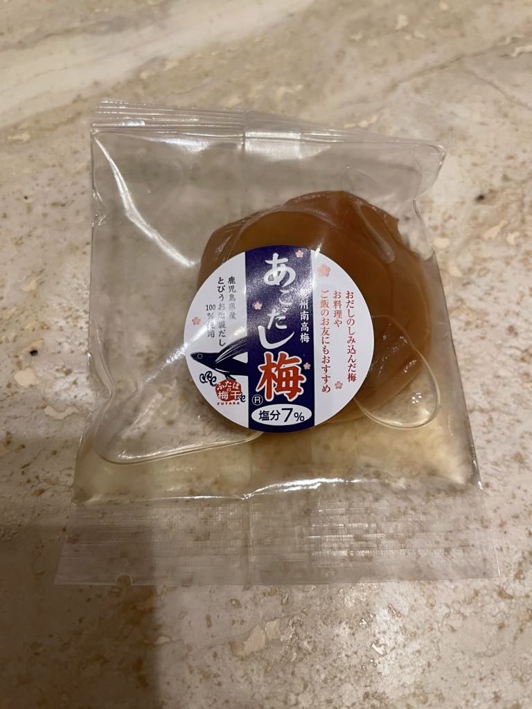 投稿写真