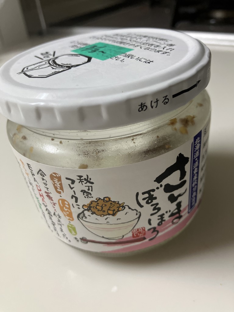 投稿写真