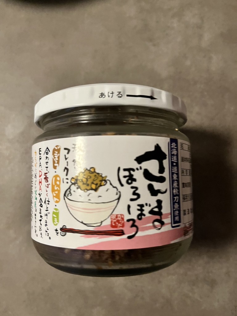 ユーザー写真