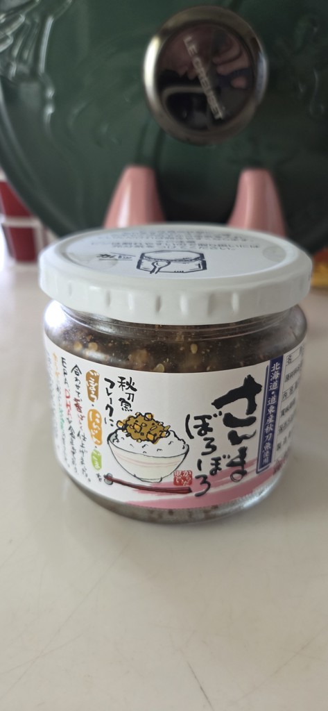 投稿写真