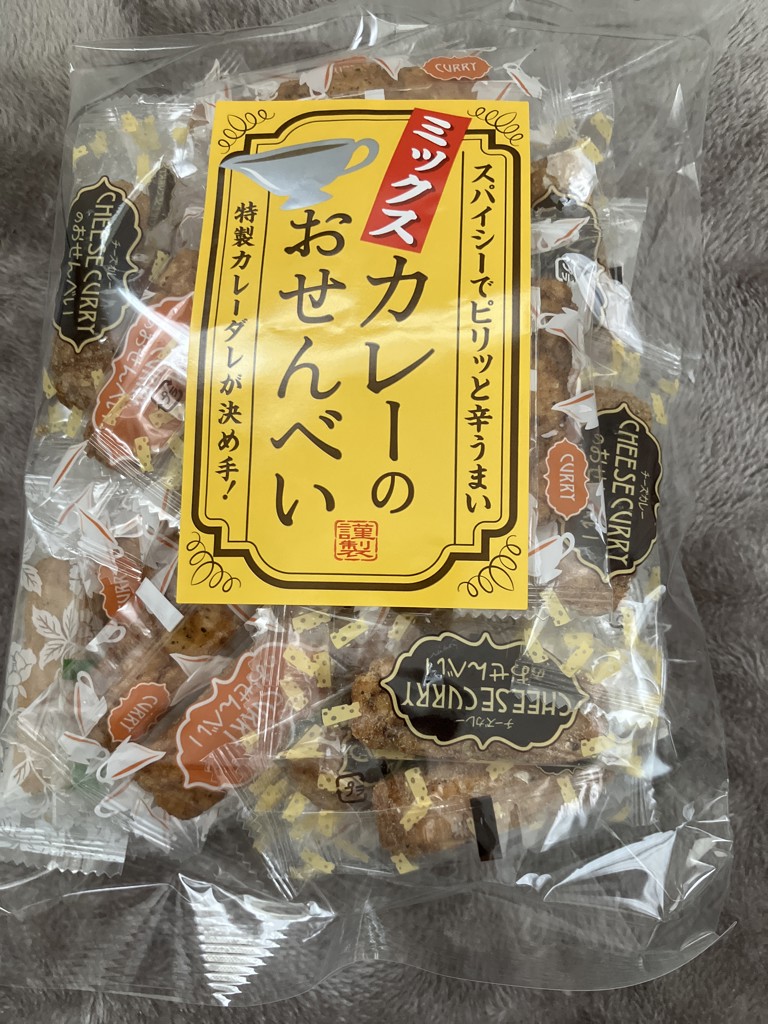 投稿写真