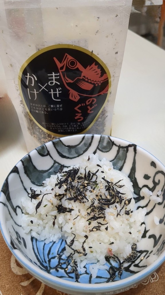 投稿写真