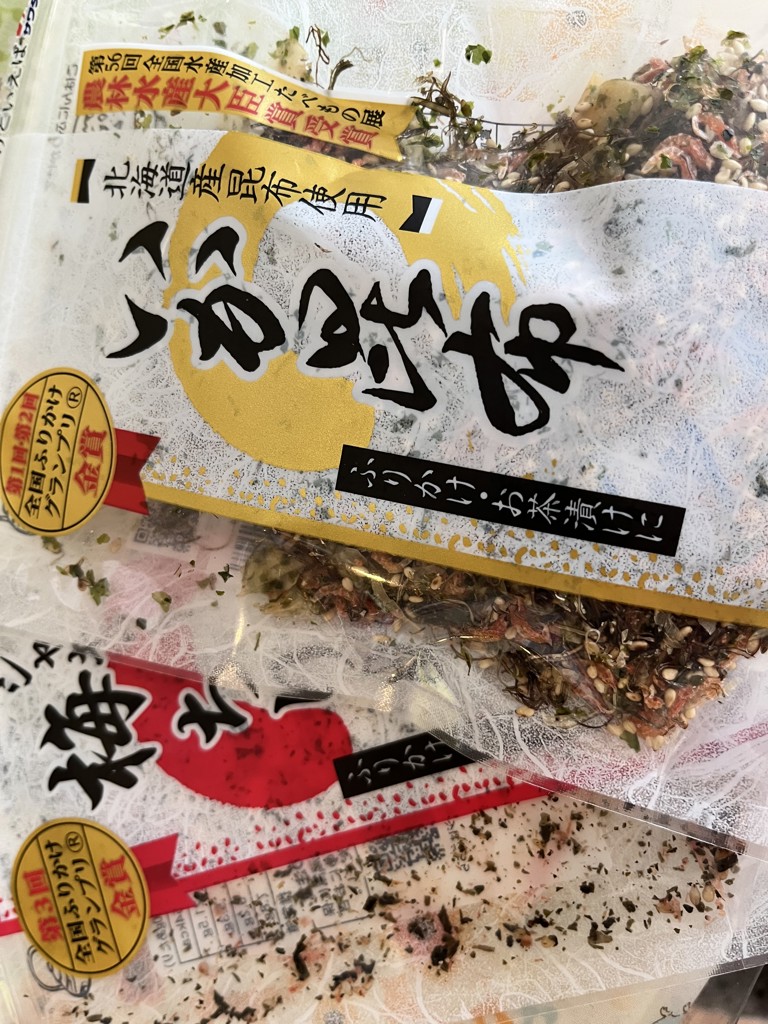 投稿写真