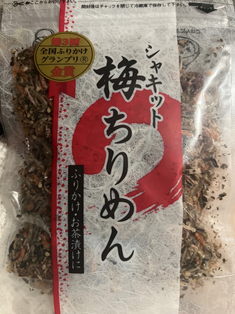 ユーザー写真