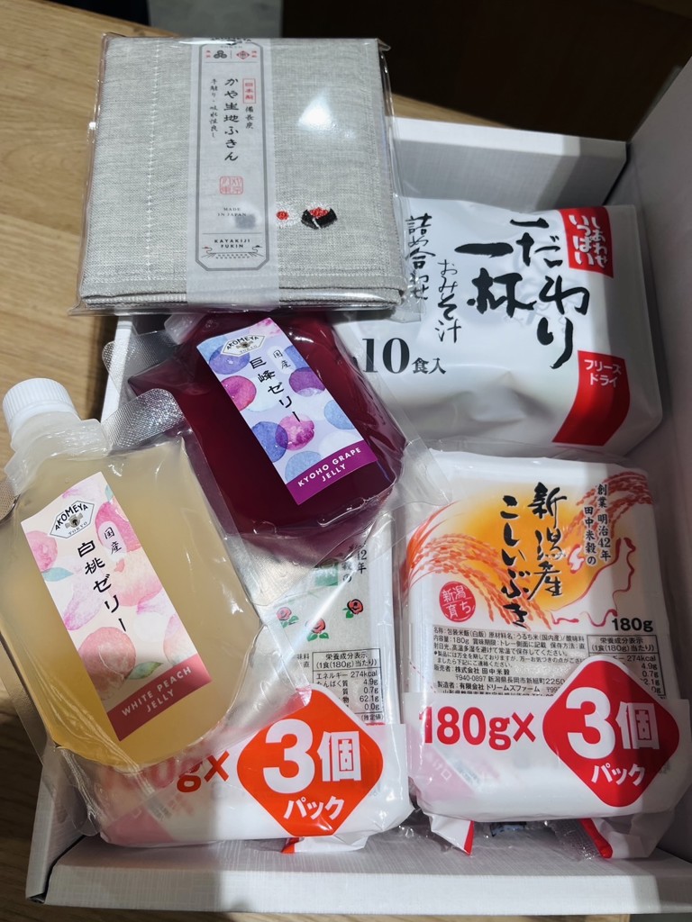 ユーザー写真