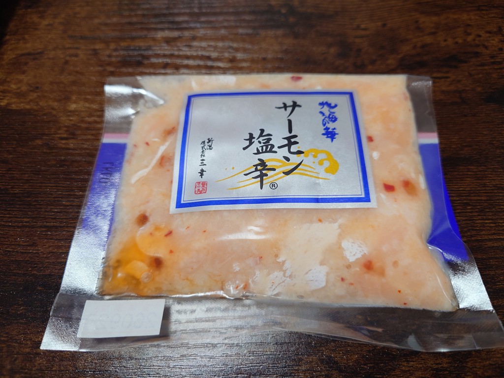 投稿写真