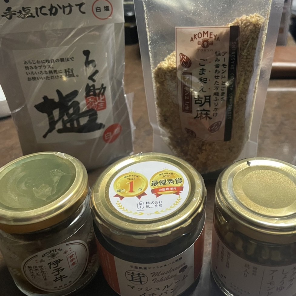 ユーザー写真