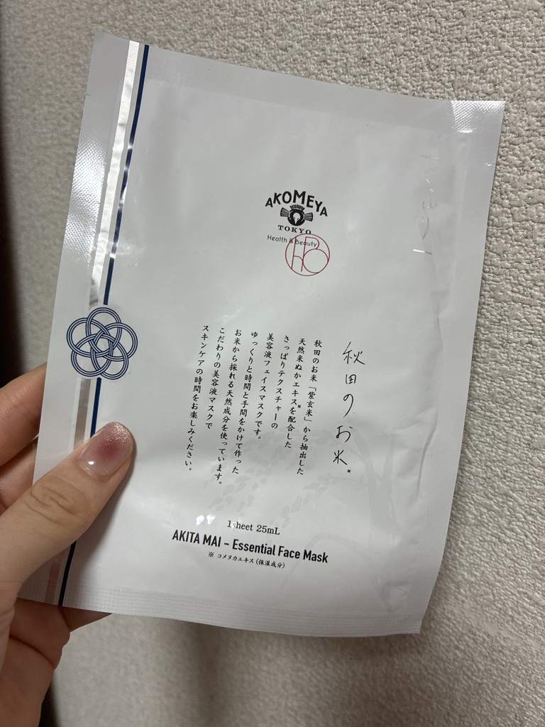 ユーザー写真