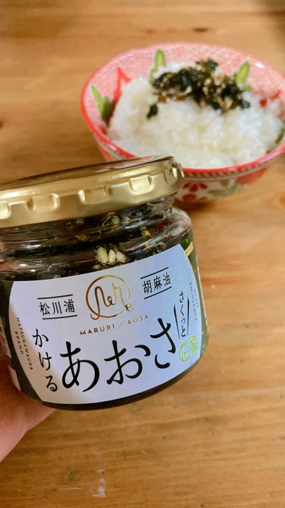 投稿写真