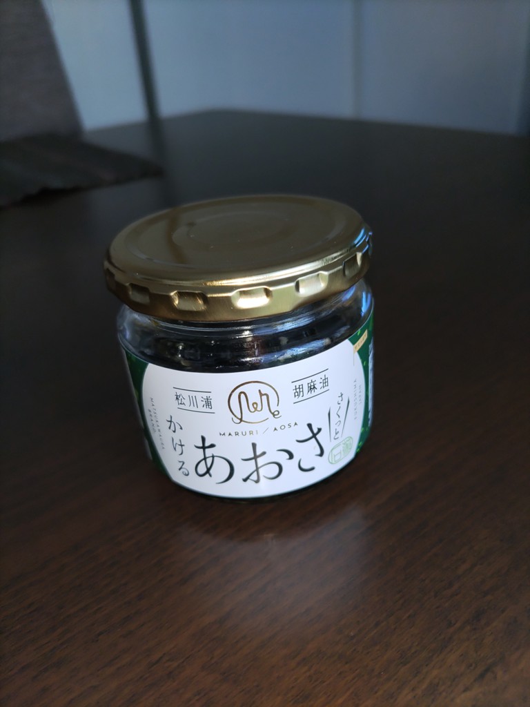 投稿写真