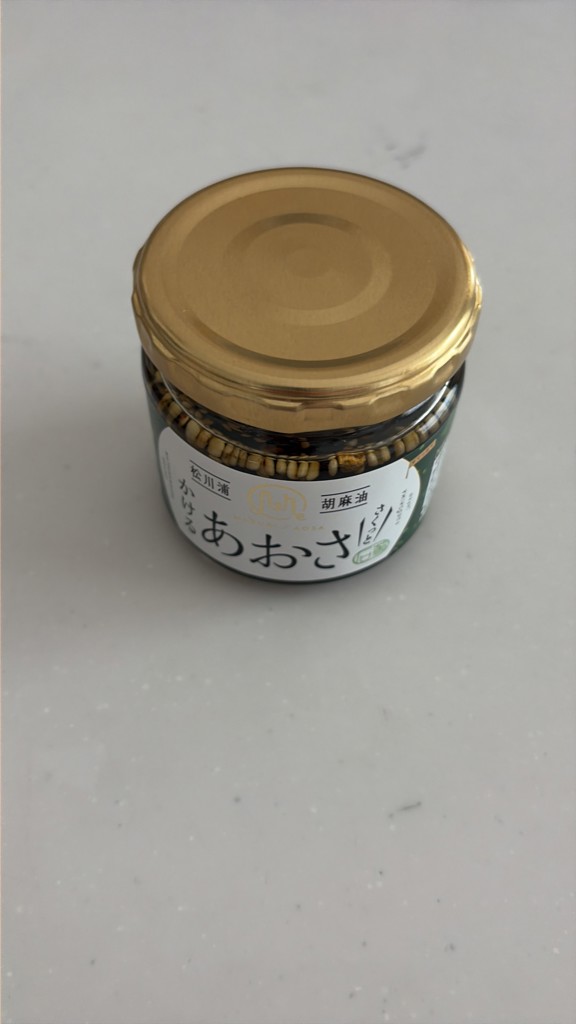 投稿写真