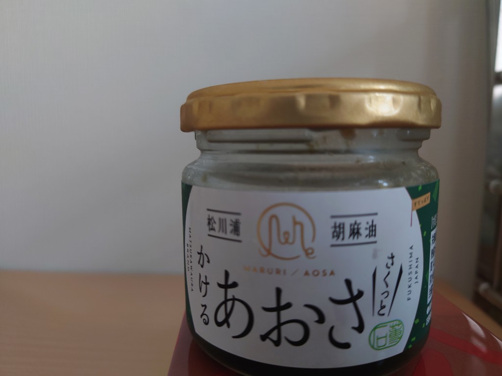 投稿写真