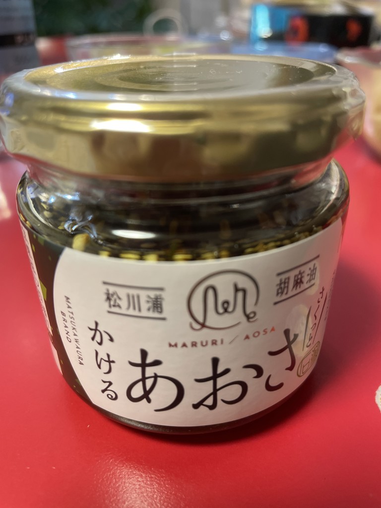 投稿写真