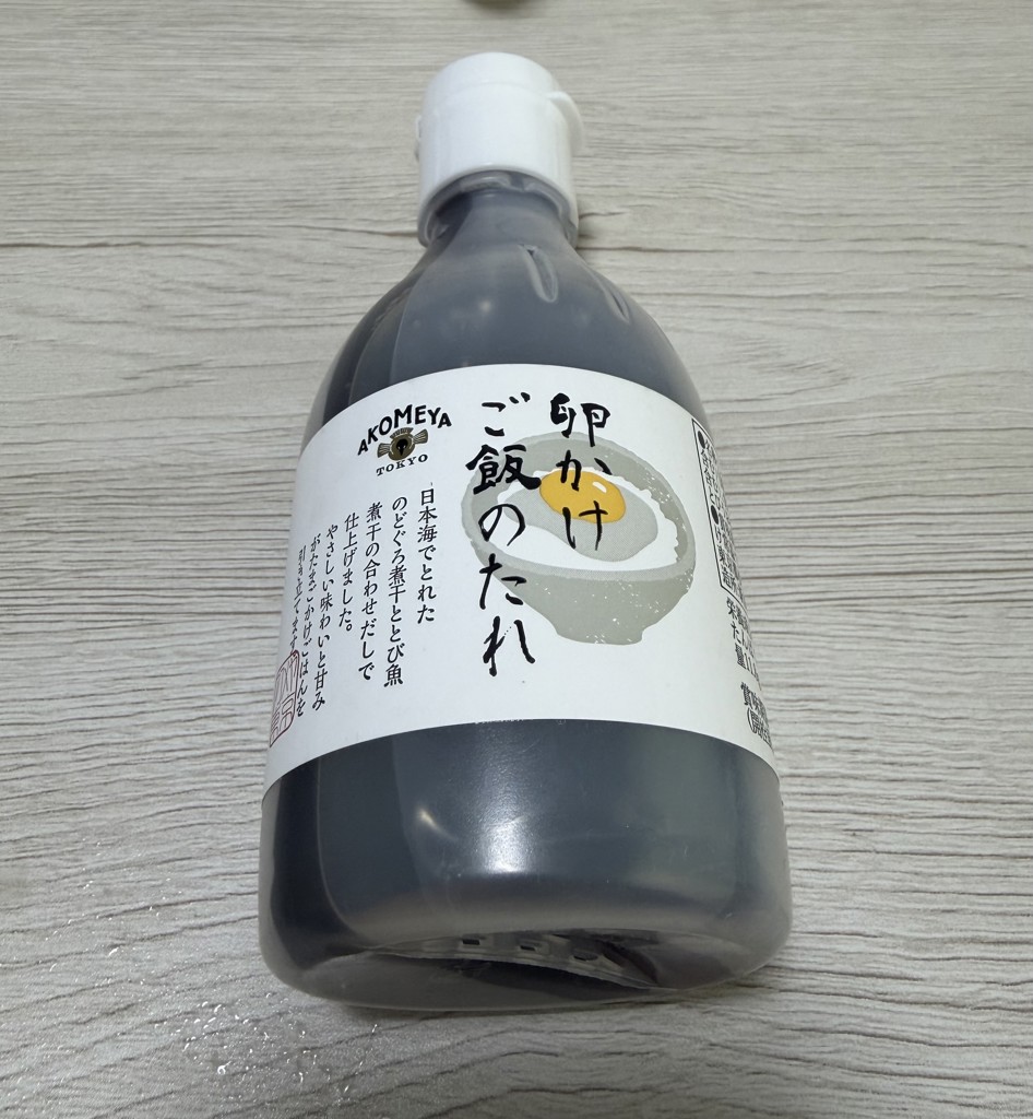 投稿写真