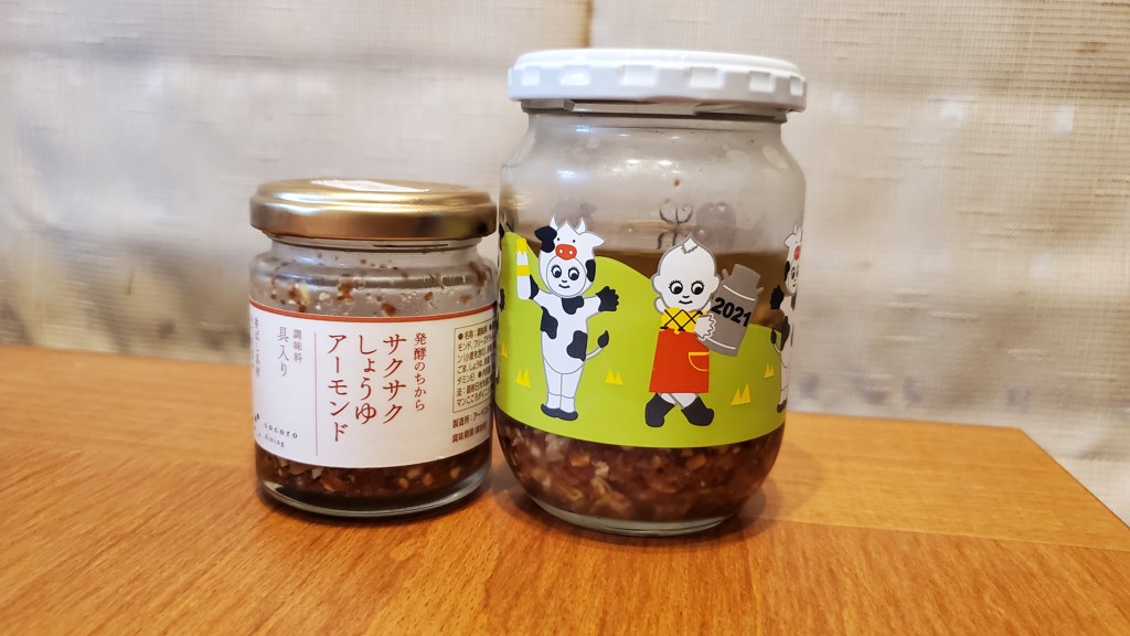 投稿写真