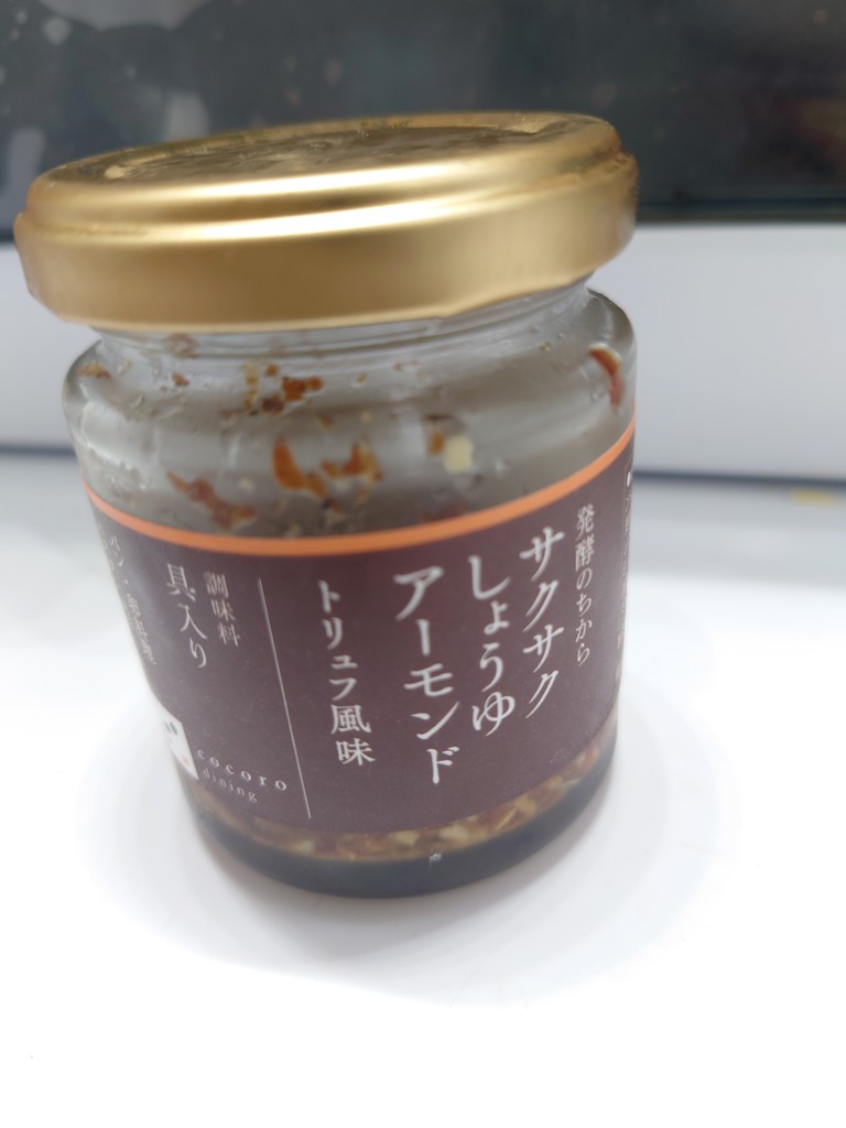 投稿写真