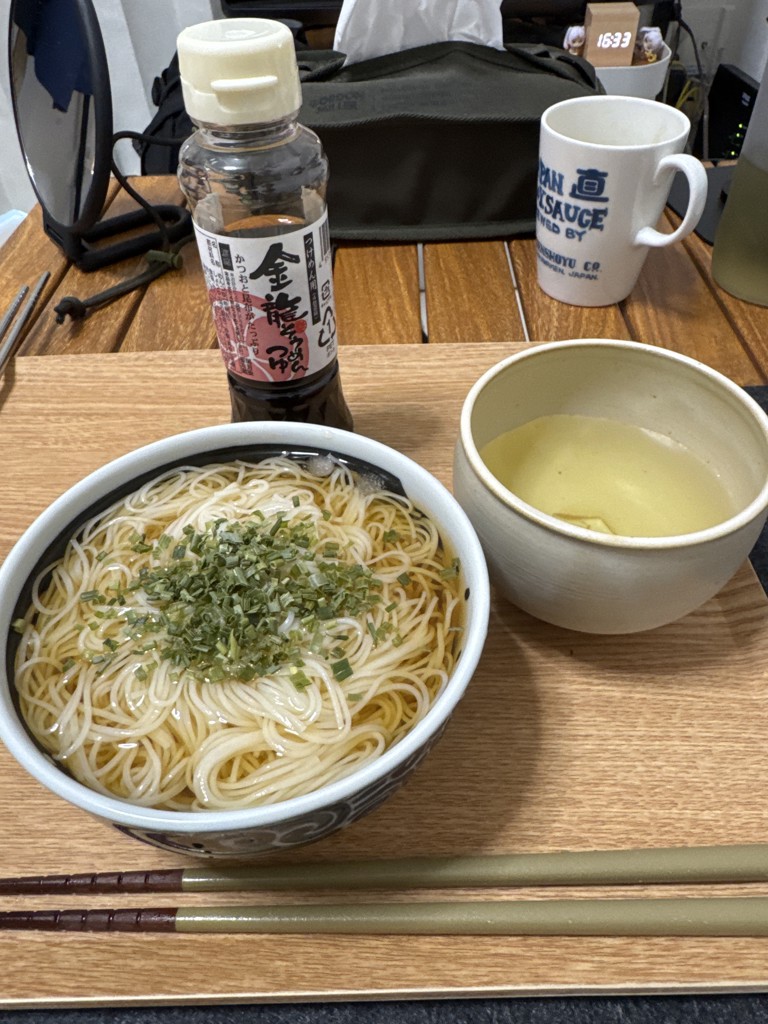 投稿写真