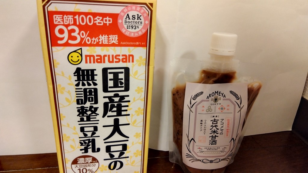 投稿写真