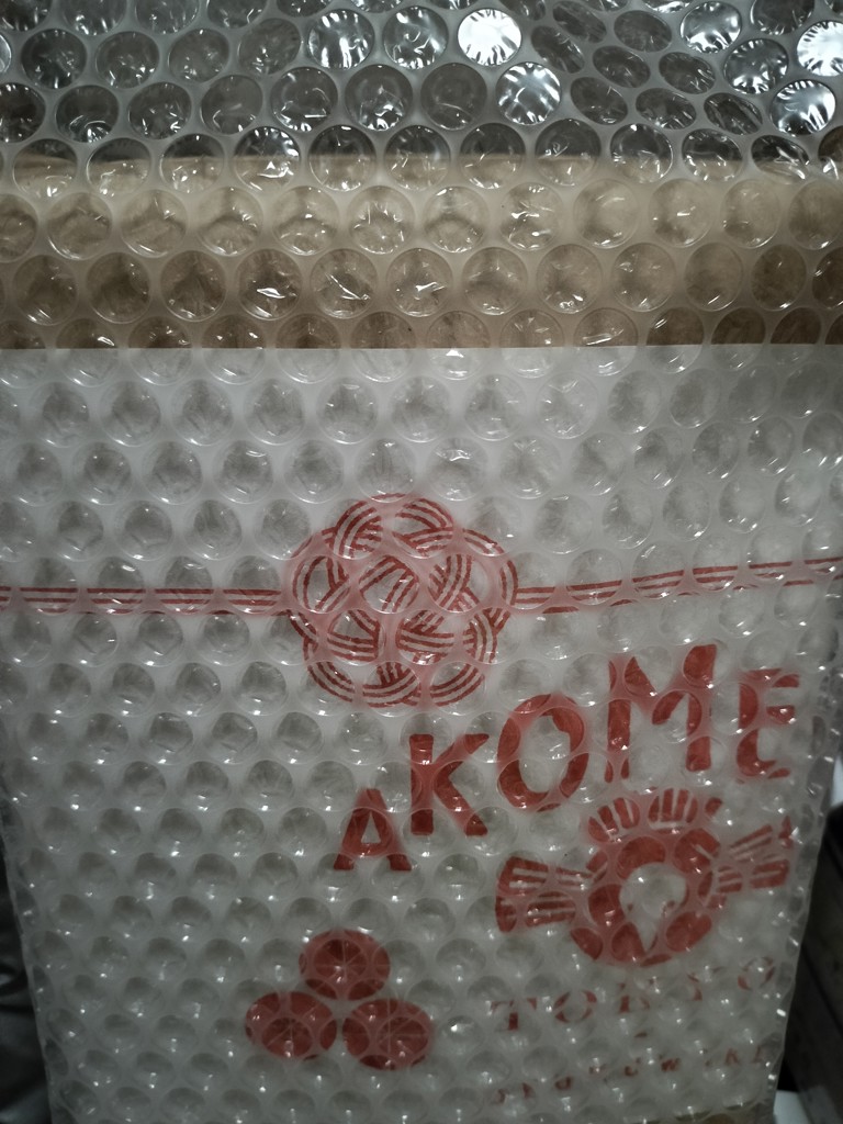 投稿写真