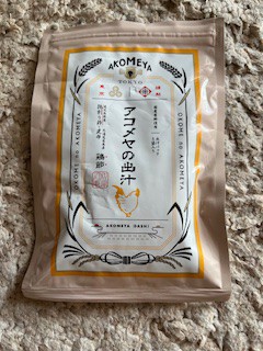 投稿写真