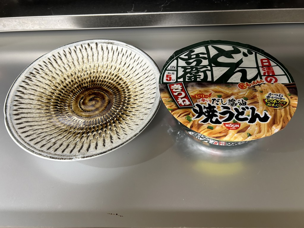 ユーザー写真