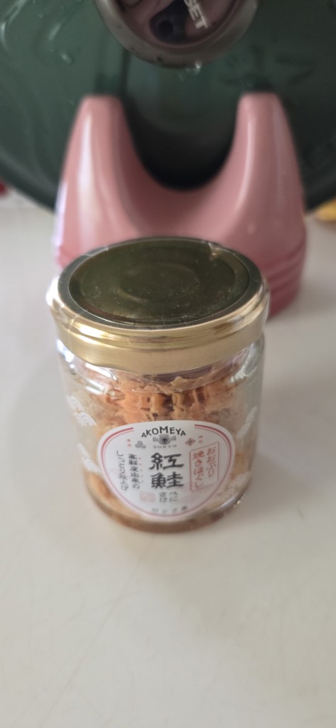 投稿写真