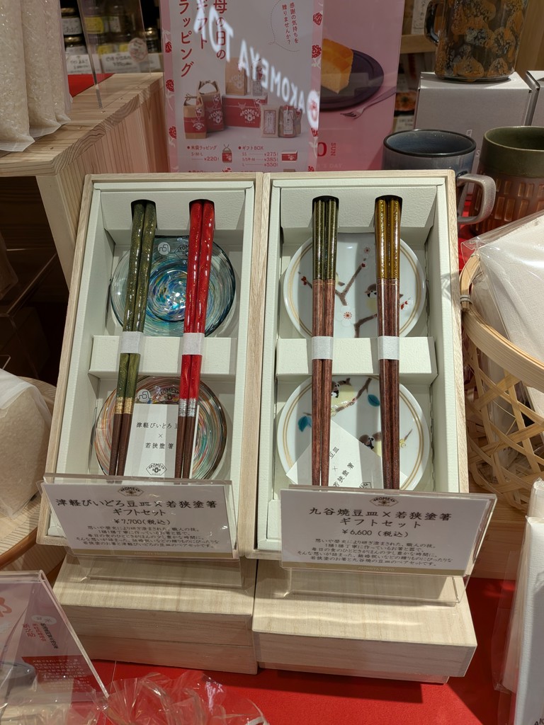 投稿写真