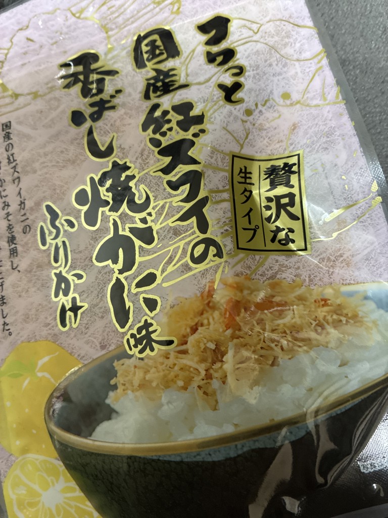 ユーザー写真