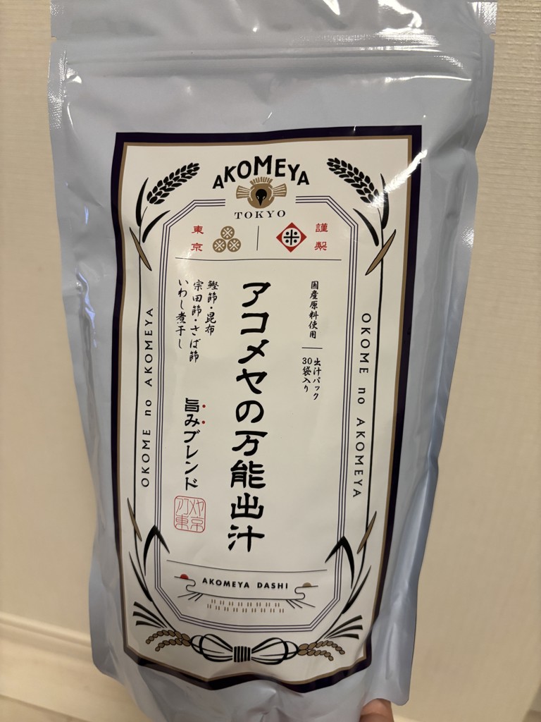 投稿写真